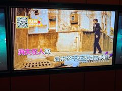 -星聚会KTV(复地活力城店)