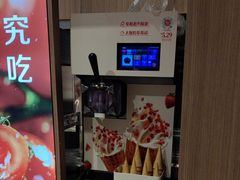 -西贝(南开大悦城店)