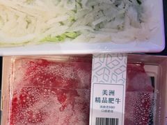 -野妹经典火锅(民治店)