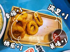 -My Way Town买味堂·东南亚餐厅(亦庄店)