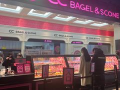 -CC BAGEL&SCONE 贝果与司康(南开大悦城店)