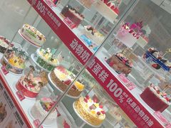 -味多美蛋糕(六里桥店)