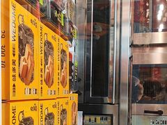 -味多美蛋糕(安定门店)