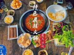 -云熙特色豆豉火锅
