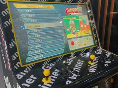 -塔顶·Cafe·日啡夜酒(北京路店)