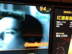 -星聚会KTV(苏州尹山湖歌林公园店)