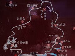 -北京密云天门山风景区