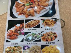 -轩记海鲜餐厅·四十五年老字号·经典粤菜(西区彩虹店)