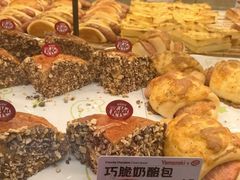 -美罗城