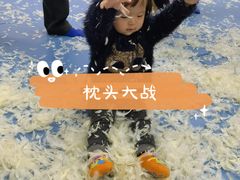 -金宝贝(中环百联中心)