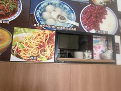 -阿坤传统手工小吃(杨家坪店)