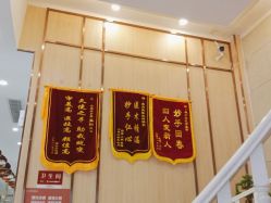 点击看大图 -壹加壹医疗美容·轻医美·美容外科
