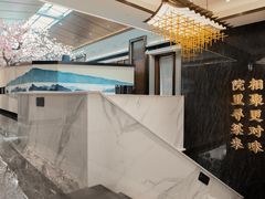 -院里寻菜·精致庭院菜(观沙岭店)