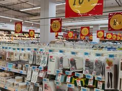 -大润发(张江店)