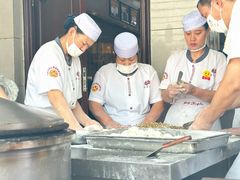 -方中山胡辣汤(顺河路店)