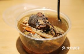 Softshell Turtle and Chicken Stew
