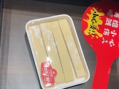 -蝎王府羊蝎子(北大地店)