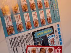 -徐记小怪兽肉蟹煲(中央大街店)