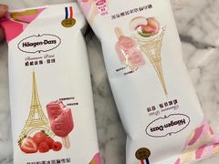 -哈根达斯(美罗城店)