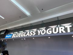 -Blueglass酸奶(世纪金源购物中心店)
