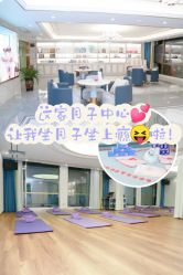点击看大图 -梓爱月子中心(花都店)