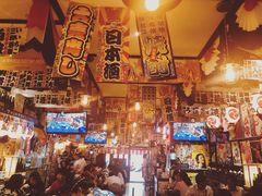 -平成屋· Late Night 食堂(四川北路店)