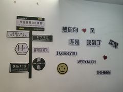 -太湖人家·喝土鸡汤·品太湖三白(动物园店)