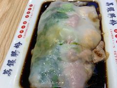 -荔银肠粉·非遗手藝(夫子庙店)
