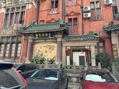 -梅龙镇酒家(南京西路总店)