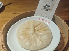 -文楼·淮扬菜·淮安早茶(河下古镇翔宇店)