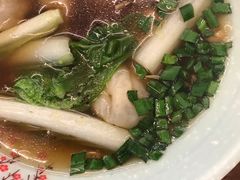 馄炖汤-甘味食堂(素食料理/蔬食料理/恆春美食)