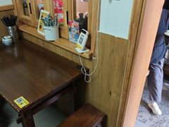-家烧面馆【南山路知名经典面食】