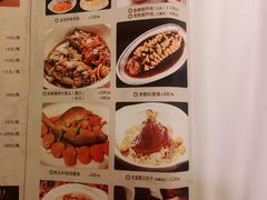 -醉长安(南门总店)