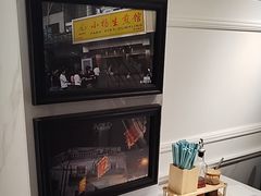 -小杨生煎(黄河路美食休闲街店)