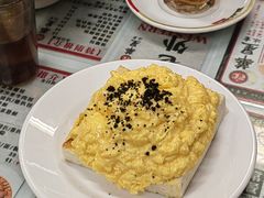 炒蛋多士-华星冰室(湾仔店)