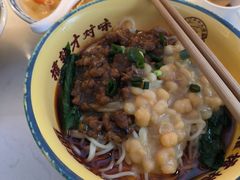 -十八梯邓凳面(大坪正街店)