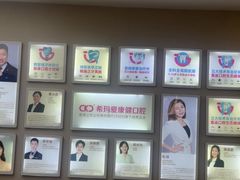 -希玛爱康健口腔(南山海岸城店)