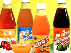 -北京全聚德(和平门店)