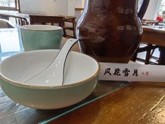 -云隐小厨·传统大理美食(复兴路店)