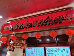 -德天顺盖码饭(人民西路店)