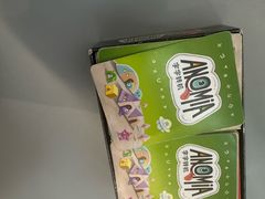 -猎人桌游吧(合生汇店)