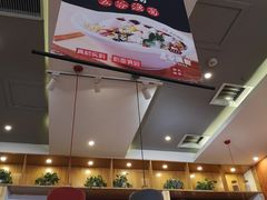 -五味草堂五谷渔粉(茂业店)
