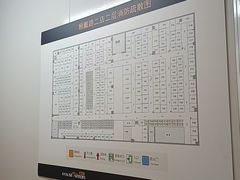 -安东易迷你自助仓储寄存仓库(顾戴路店)