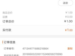 -麦当劳(金桥店)