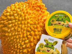 -上海市长春食品商店(淮海中路店)