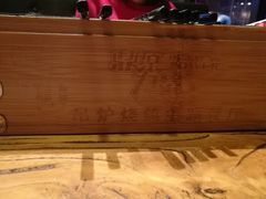 -鼎原力量东北吊炉烧烤(临河街店)