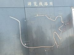 -磬锤峰森林公园