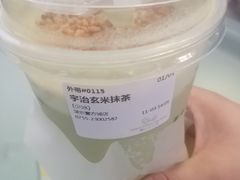 -（宝安壹方城店）