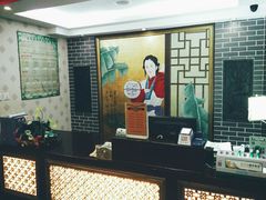-若石足道SPA 连锁(丹东街店)