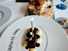 -AZUR聚(香格里拉饭店)